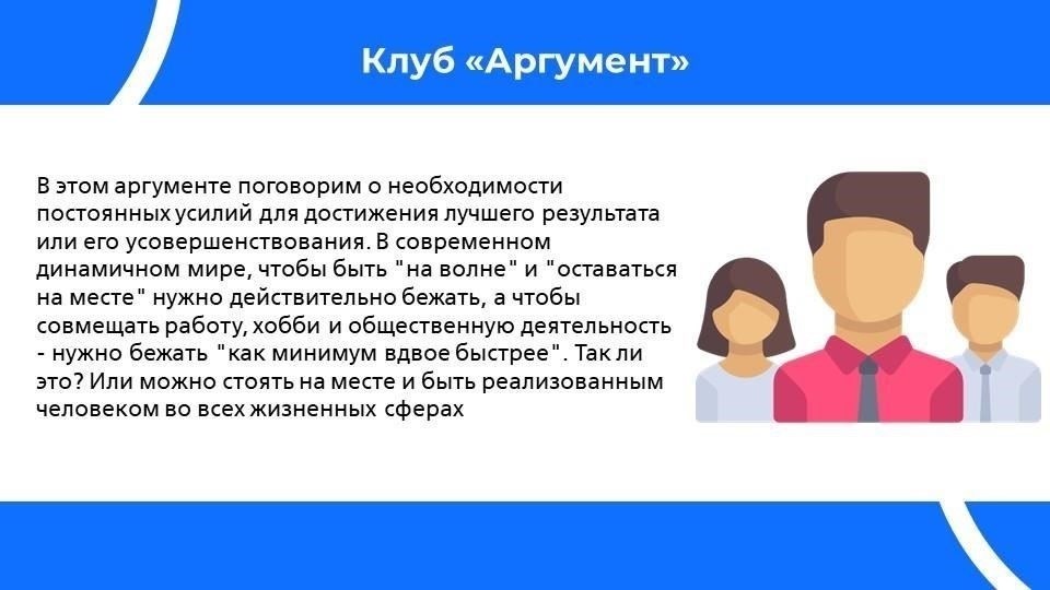 Проверьте баланс отпусков: Убедитесь, что сотрудник еще не использовал весь ежегодный отпуск, или, если он был использован частично, скорректируйте оставшиеся дни соответствующим образом.