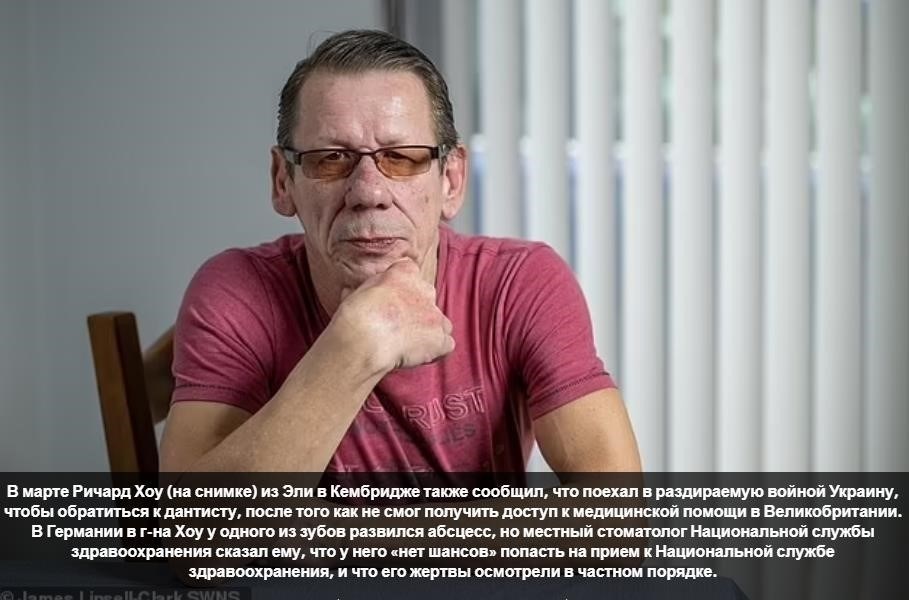 Доступ к местным службам здравоохранения и экстренной помощи