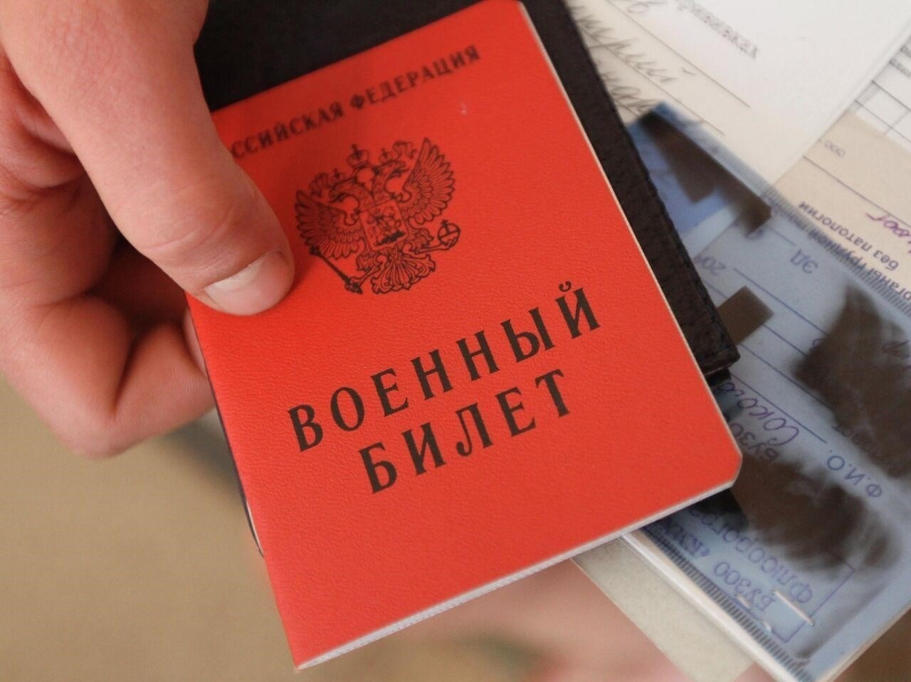 Необходимые документы для граждан России, призванных на военную службу