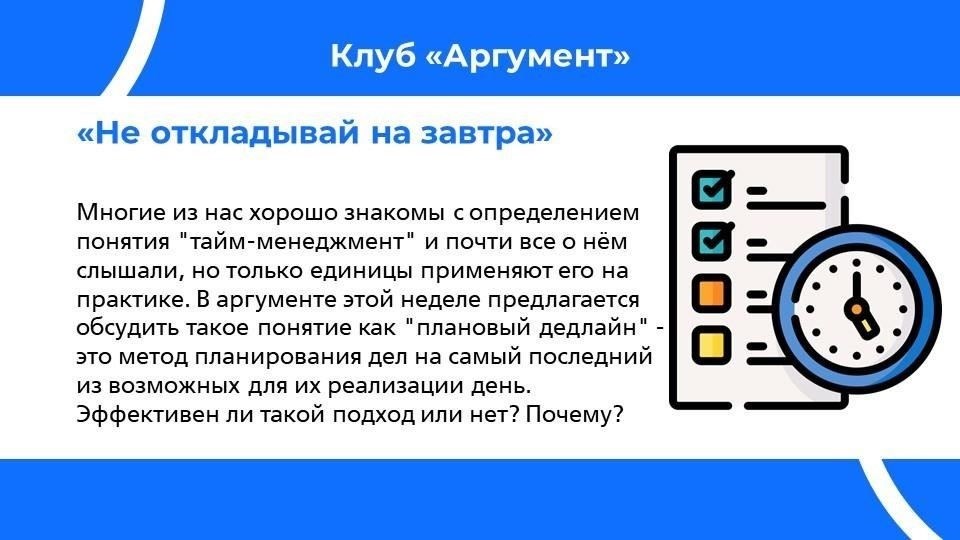 Если программа в вашем нынешнем университете совпадает с программой в новом учебном заведении, вы сможете перевести кредиты без повторного прохождения курсов или сдачи экзаменов. Однако у каждого университета свои критерии для перевода кредитов, и не все предметы могут быть приняты. Поэтому вам следует ознакомиться с учебным планом программы в новом учебном заведении и сравнить его с теми курсами, которые вы уже прошли.
