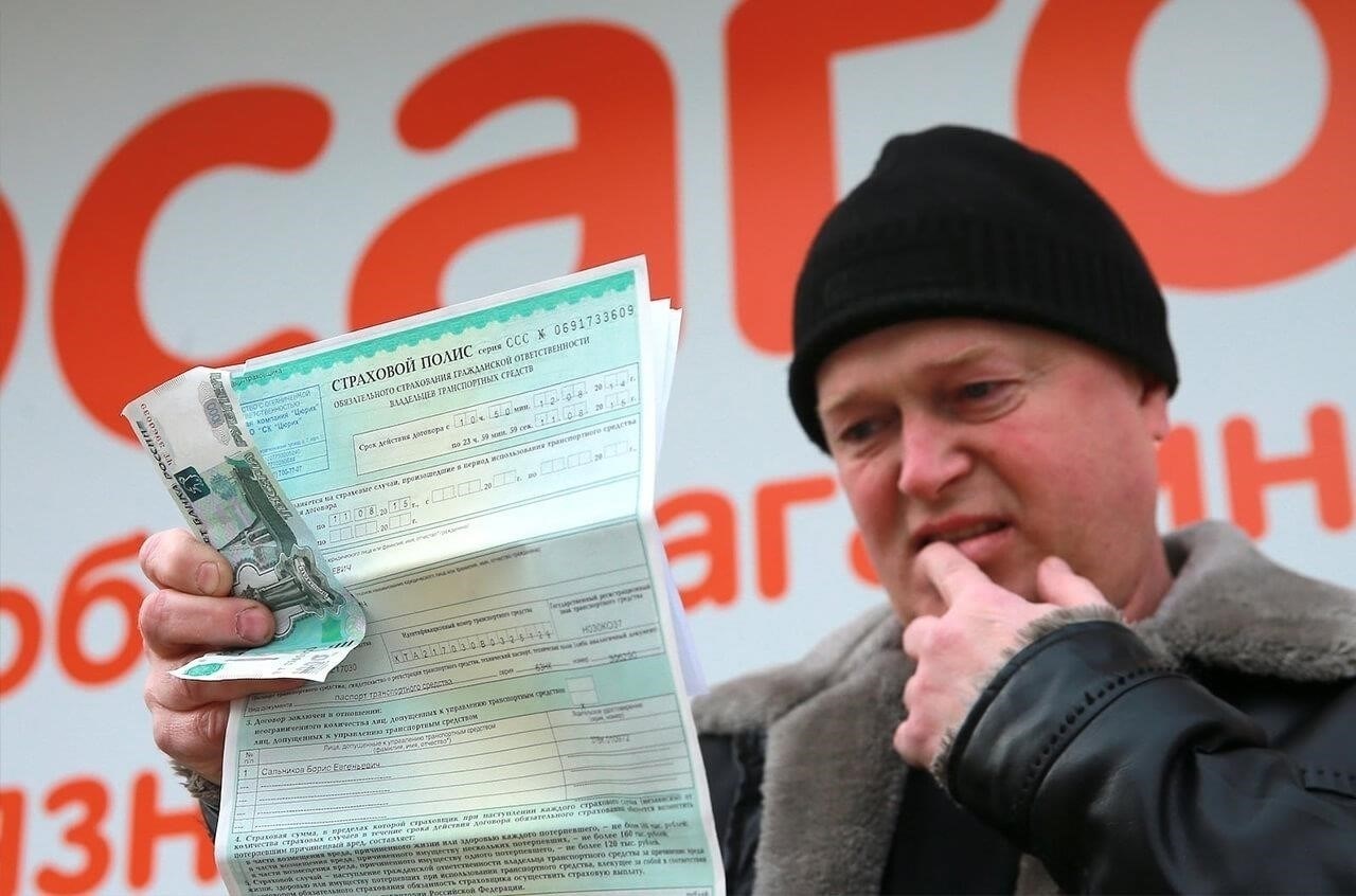 Изменения в страховании ОСАГО: Что нужно знать