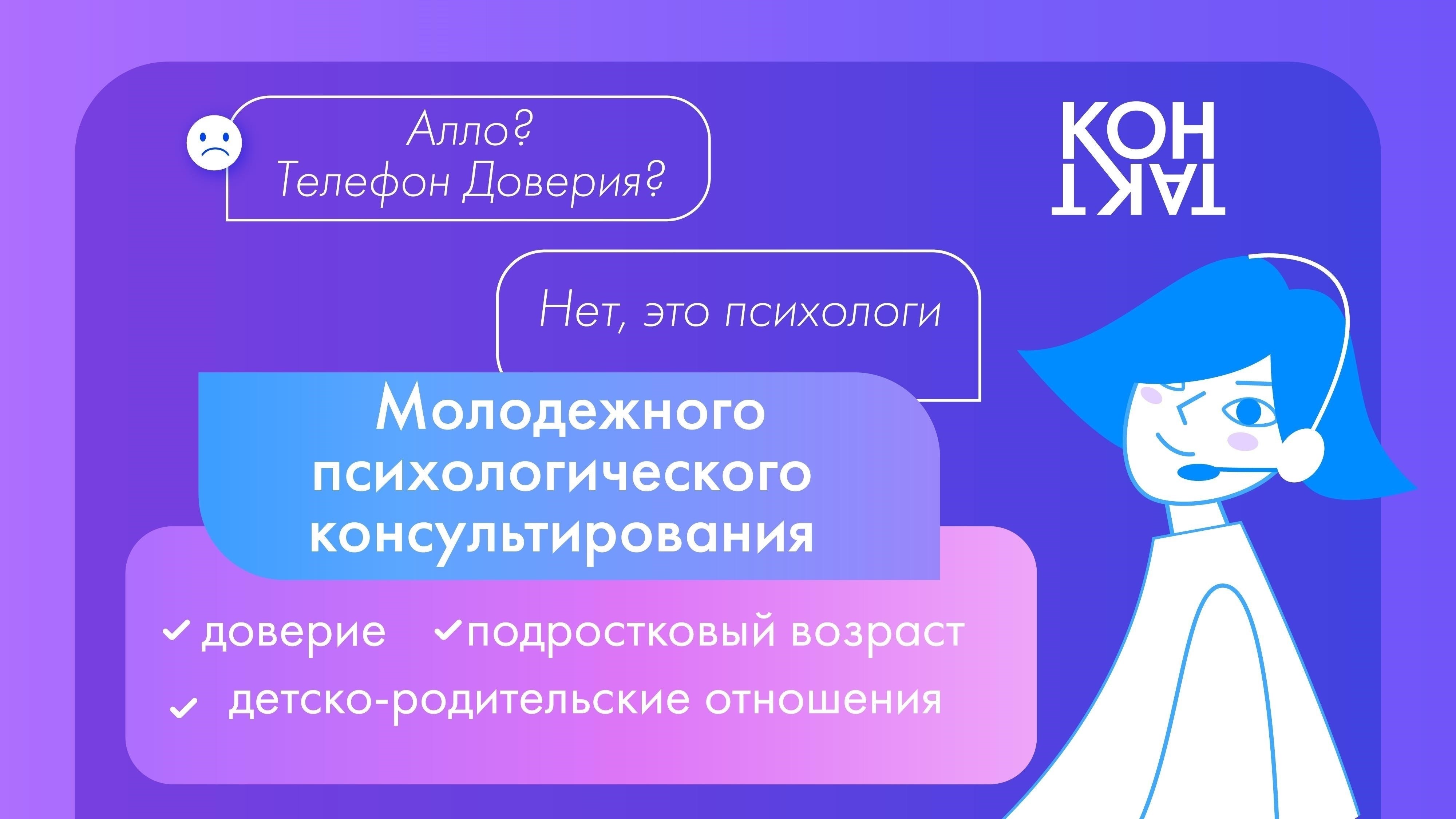Как эмоционально поддержать сына в переходный период