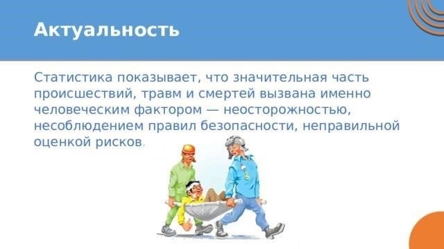 Как неверность влияет на бракоразводные процессы и решения об опекеНеверность может оказать глубокое влияние на бракоразводные процессы и решения об опеке. Супруг, которому изменили, может испытывать сильное эмоциональное потрясение, что может повлиять на процесс принятия решений, особенно в контексте опеки над детьми и раздела имущества. Хотя в некоторых правовых системах супружеская измена может напрямую не учитываться при вынесении окончательного решения о разделе имущества, она может сыграть решающую роль при принятии решений об опеке.