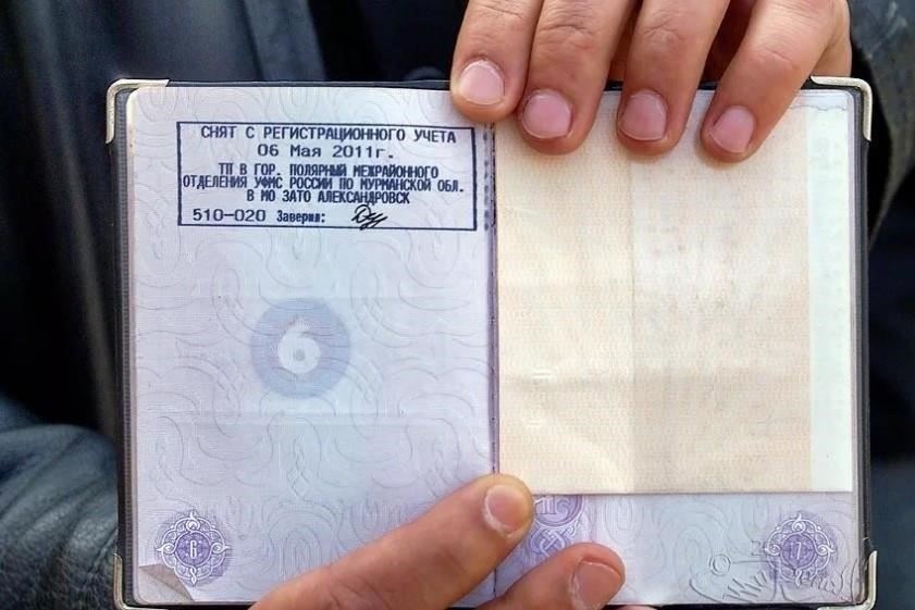 Как рассматривать споры, связанные со снятием с учета по месту жительства