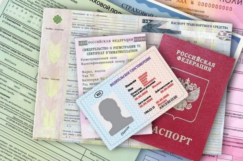 Какие документы нужны для продления полиса ОСАГО?