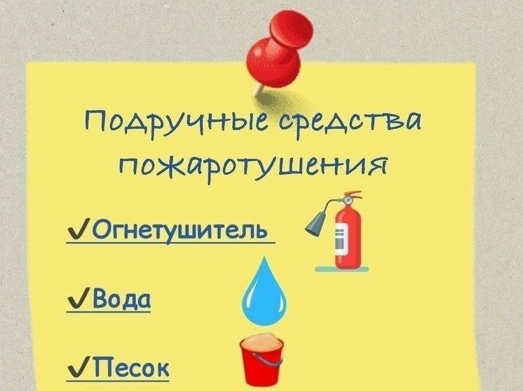 Меры предосторожности и подготовка к перебоям с водой в Пензе