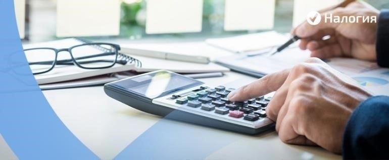 Налоговые последствия продажи акций для нерезидентов