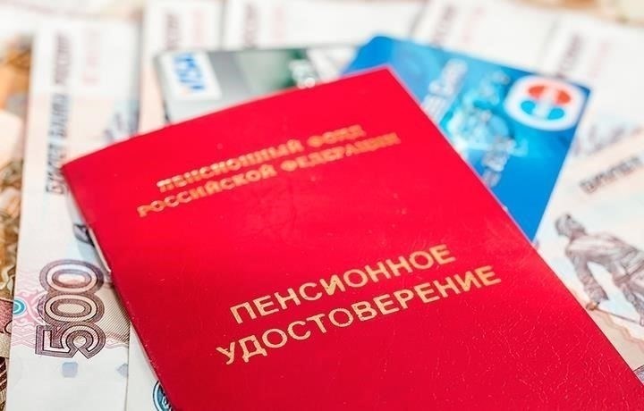 Обзор позиции министерства по вопросам пенсионного обеспечения вынужденных переселенцев