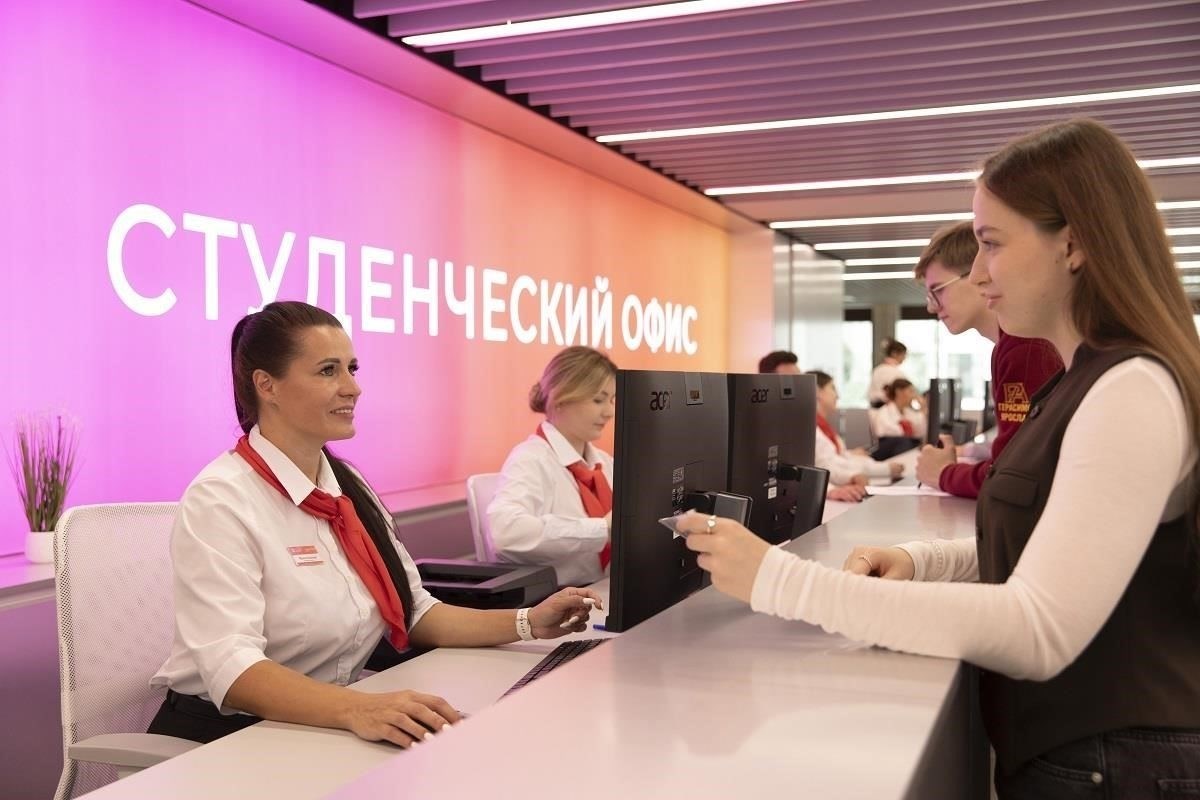 Понимание процесса перевода в университет