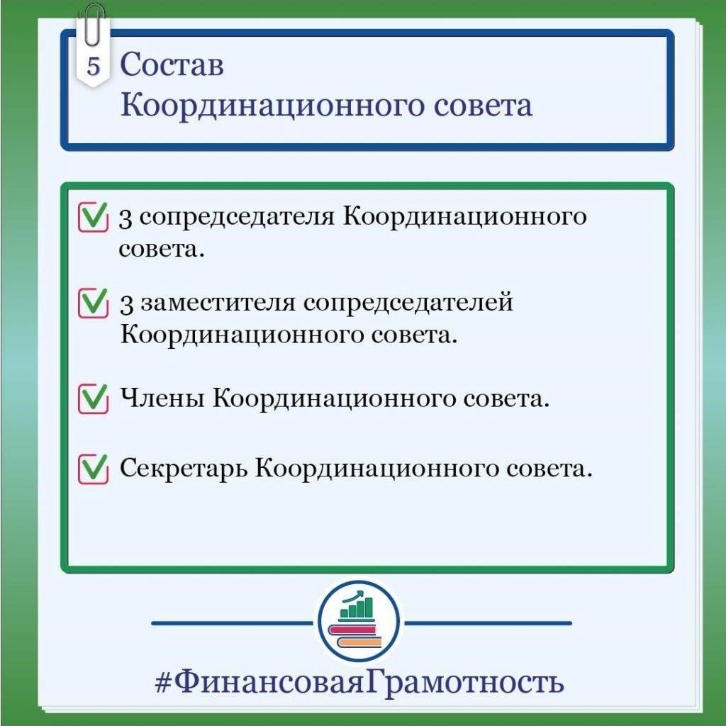 При выборе хранения документов по сделке в банковском сейфе крайне важно тщательно изучить юридические аспекты. Условия, предоставляемые банком для этих услуг, различны и должны соответствовать потребностям как покупателя, так и продавца. В частности, необходимо убедиться, что банк разрешает хранить юридические документы, поскольку некоторые банки могут ограничивать хранение определенных видов документов. Кроме того, в договоре между банком и клиентом должны быть указаны меры безопасности, обеспечивающие недоступность документов для посторонних лиц.