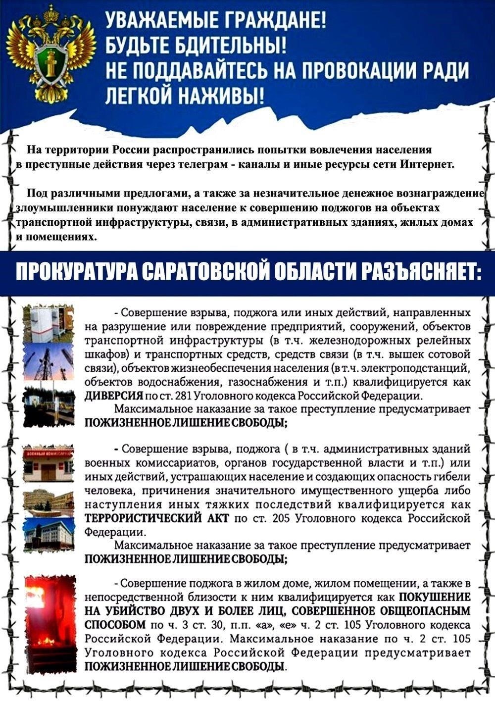 Процесс обновления существующего паспорта с данными несовершеннолетнегоЧтобы обновить существующий проездной документ с информацией о ребенке, необходимо следовать четкому процессу включения ребенка в существующий документ родителя. Это включает в себя специальные процедуры, гарантирующие правильное внесение данных о ребенке и обеспечивающие соответствие современным требованиям к паспорту.