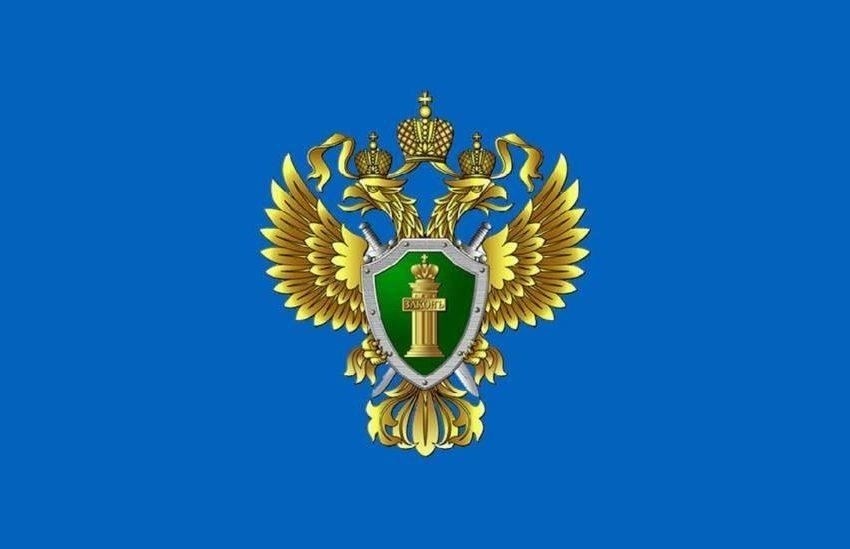 Рекомендации Малгобекской городской прокуратуры по соблюдению трудового договора