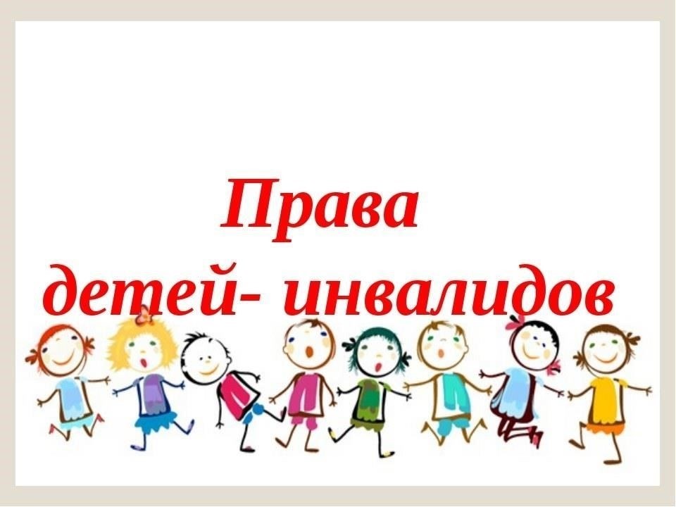 В 2025 году люди с признанной группой инвалидности имеют право на участие в специальных государственных программах, направленных на оказание финансовой поддержки и облегчение их интеграции в рабочую силу. Эти программы призваны удовлетворить уникальные потребности людей с ограниченными возможностями и обеспечить им равные возможности при трудоустройстве.