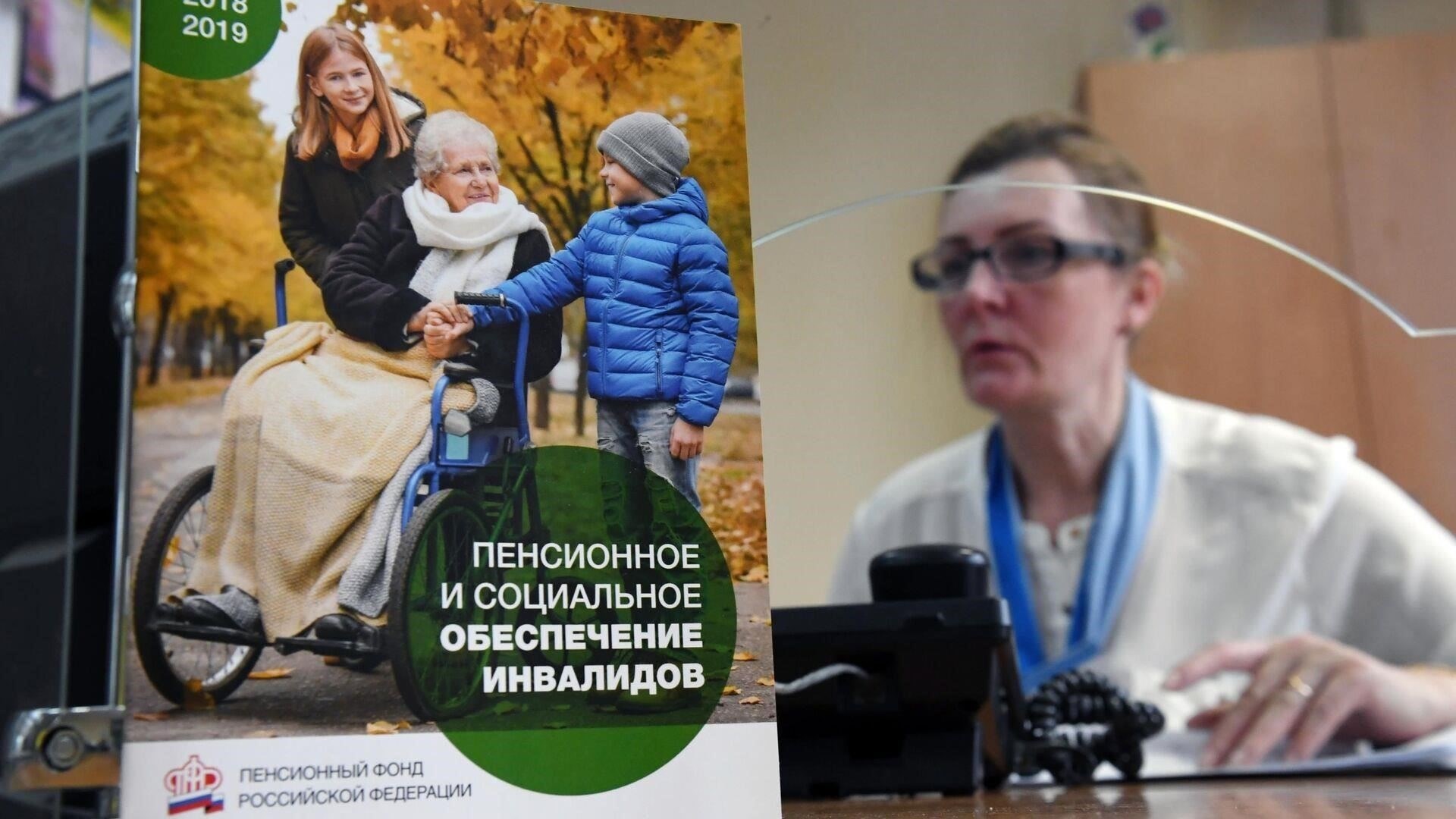 В 2025 году работники, относящиеся к 3-й группе инвалидности, получат различные виды поддержки, что может значительно облегчить их интеграцию в рабочую силу. Эти работники могут воспользоваться как государственными программами, так и программами работодателей, направленными на финансовую помощь и улучшение условий труда.
