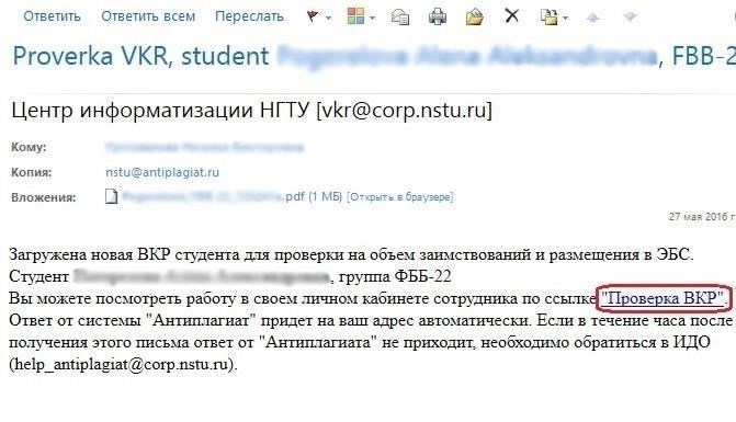 Важно отметить, что комментарии подлежат проверке региональными властями, и только те из них, которые соответствуют установленным правилам, будут опубликованы. Убедитесь, что ваши комментарии кратки, фактичны и имеют отношение к текущим делам или региональным обновлениям. Например, недавние сообщения о Шалинском районе касались обновлений в работе местного ОВД и мер безопасности в районе.